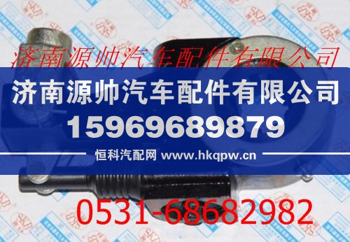 欧曼安凯自动间隙调整臂(左)