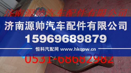 歐曼安凱車橋轉(zhuǎn)向節(jié)總成