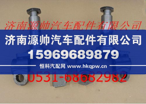 欧曼安凯车桥转向节左
