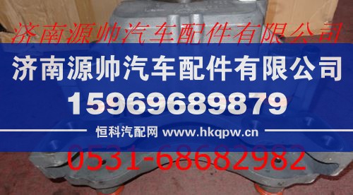 1110833501020,欧曼奇兵前右制动器总成,济南源帅汽车配件有限公司