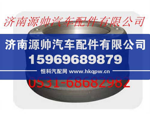 欧曼三环桥前制鼓