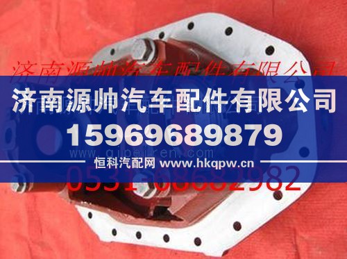 欧曼北方奔驰中桥主减壳