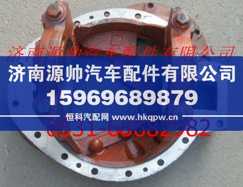 欧曼后桥主减速器壳总成