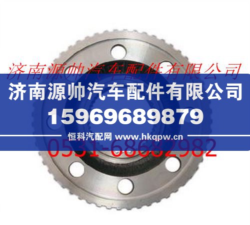北方奔驰齿圈支架