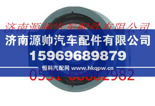 北方奔驰传动轴吊架