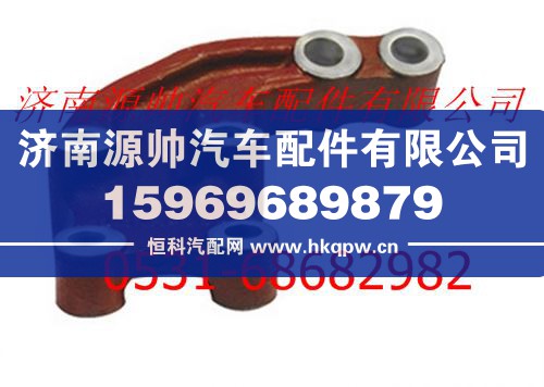 北方奔驰发动机后托架