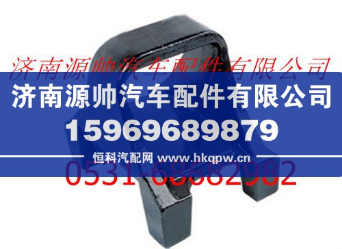 北方奔驰钢板支座