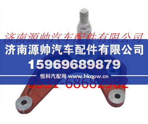 北方奔馳后弓后支架