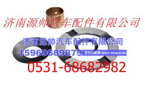北方奔驰后桥差速器修理包