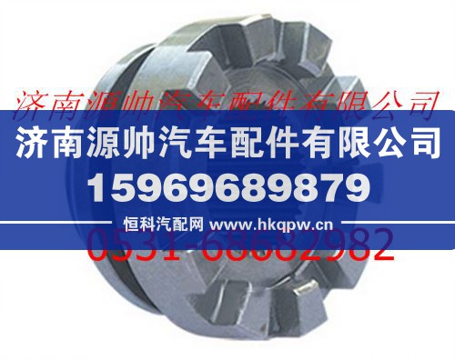 北方奔馳滑動(dòng)結(jié)合套