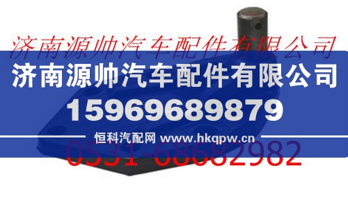 北方奔驰驾驶室举升缸支架