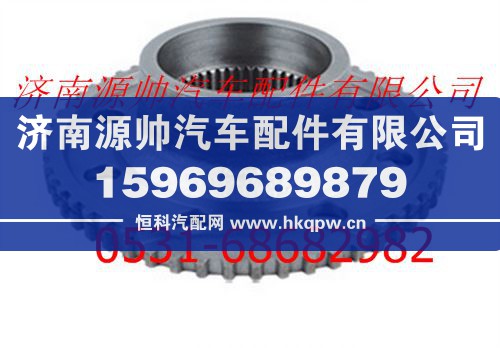 北方奔驰轮边齿圈支架