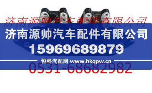 A6243250310,北方奔驰平衡悬挂支撑件,济南源帅汽车配件有限公司