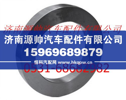 北方奔馳平衡軸油封座新款
