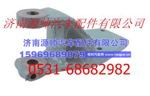 北方奔驰前弓前支架