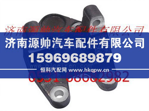 北方奔驰推力杆下支架