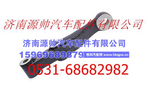 北方奔驰转向拉杆臂