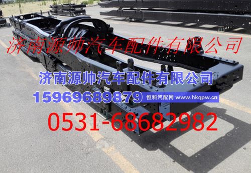 北方奔驰大梁总成  北方奔驰车架总成