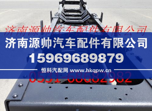 北方奔馳大梁總成  北奔重卡車架總成