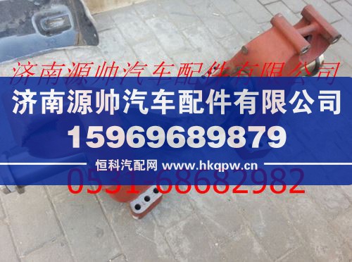 北奔重卡平衡轴总成