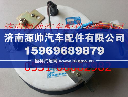 北方奔驰仪表 北方奔驰驾驶室仪表台