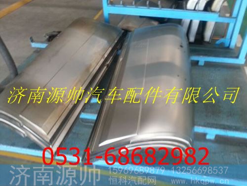 ,北方奔馳V3駕駛室前圍包角 北奔重卡鈑金件事故車配件,濟(jì)南源帥汽車配件有限公司
