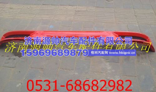 北方奔驰V三保险杠 北方奔驰驾驶室车门配件