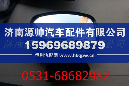 北方奔驰V三车门镜 北方奔驰驾驶室事故车配件