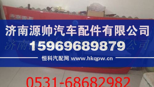 北方奔驰V三中网 北方奔驰驾驶室事故车配件