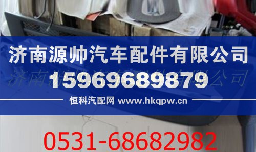 北方奔驰V三中网 北方奔驰驾驶室事故车配件