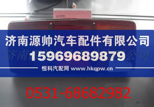 北方奔驰后尾灯 北奔重卡驾驶室事故车配件