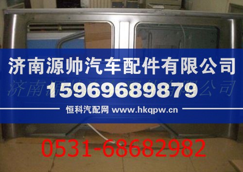 北方奔驰驾驶室后围 北奔重卡驾驶室事故车配件