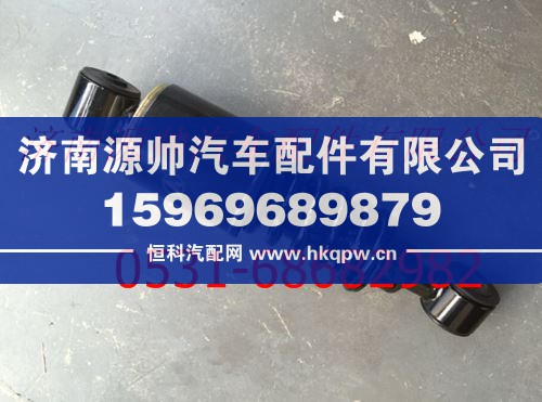 5188910305,北方奔驰V3驾驶室前减震器,济南源帅汽车配件有限公司