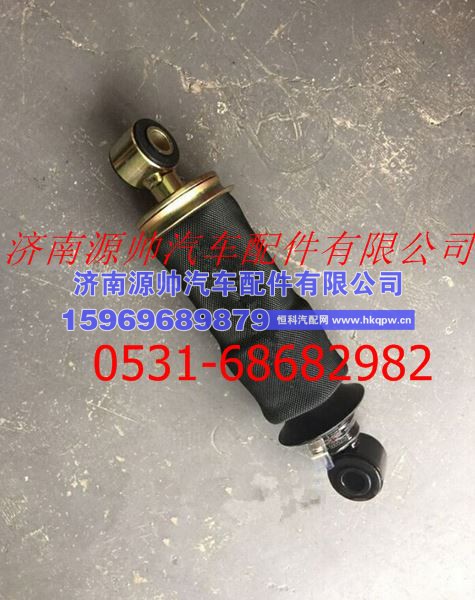 红岩杰狮驾驶室气囊