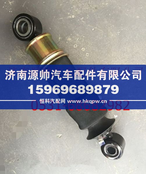 红岩杰狮驾驶室气囊前