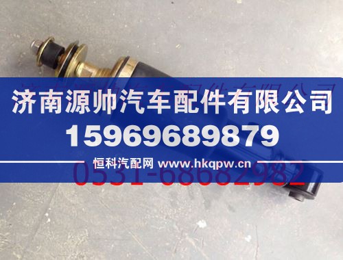 华菱重卡驾驶室气囊老款