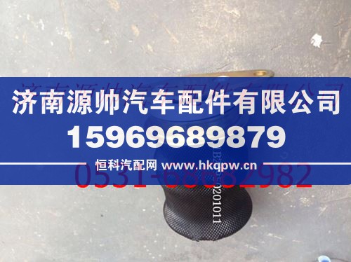 欧曼ETX后悬气囊