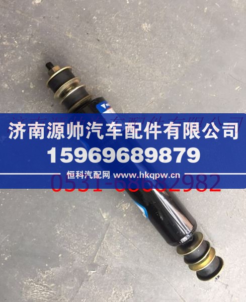 欧曼驾驶室后减震器