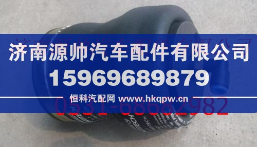 歐曼座椅減震氣囊 歐曼座椅總成