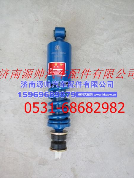 陕汽德龙F3000驾驶室前减震器