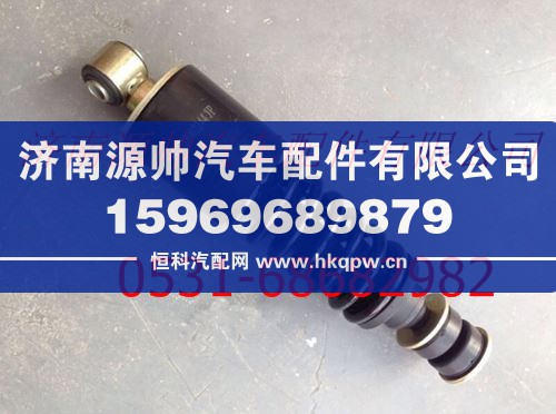 陕汽德龙F3000驾驶室减震器前