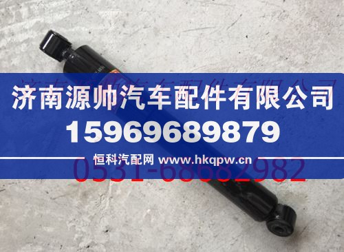 陕汽德龙横向减震器