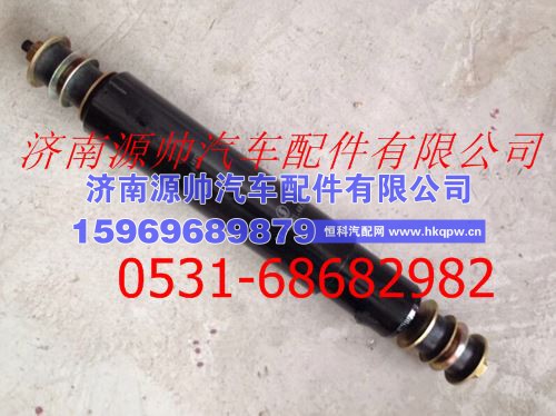 陕汽德龙后桥减震器