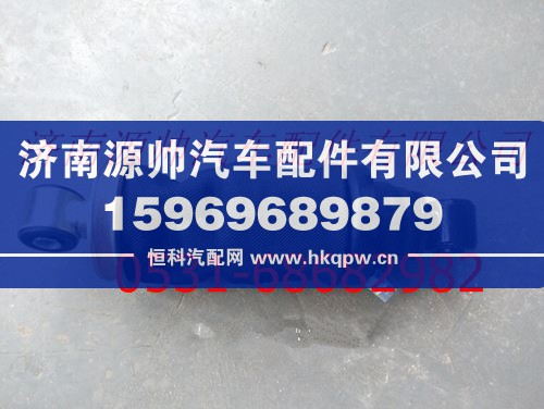 陜汽德龍駕駛室后氣囊