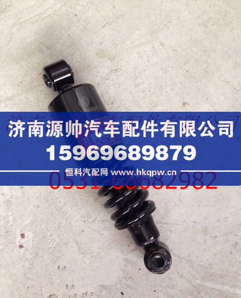 陕汽德龙驾驶室减震器后