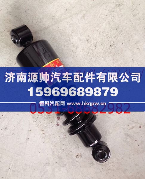 陕汽德龙驾驶室减震器后
