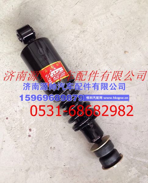 陕汽德龙驾驶室减震器前