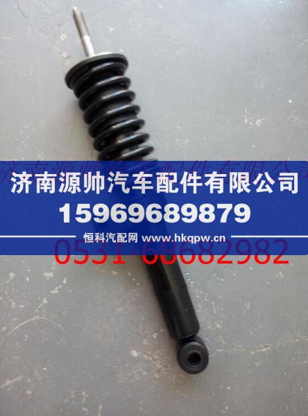 一汽解放奥威后悬减震器