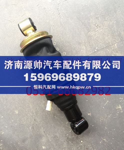 一汽解放大J6驾驶室减震气囊