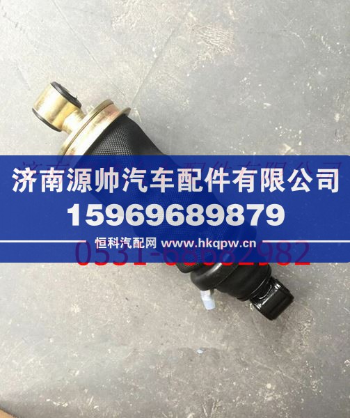 一汽解放新大威驾驶室减震气囊